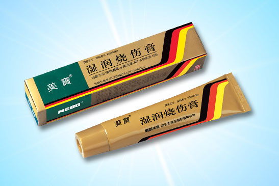 welcome盈彩购彩大厅湿润烧伤膏