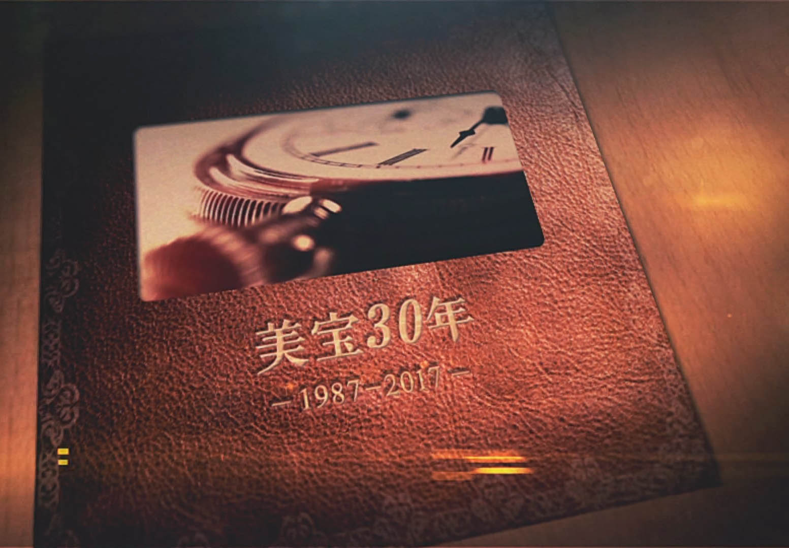 welcome盈彩购彩大厅集团