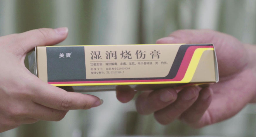 welcome盈彩购彩大厅集团形象片（English）
